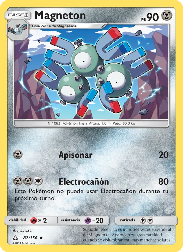 Magneton Ultraprisma 82/156