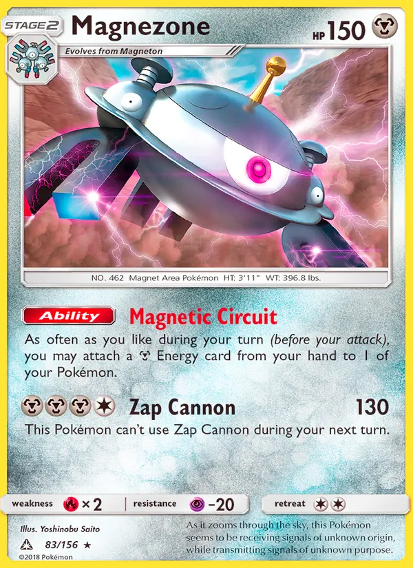 Magnezone Ultra Prism 83/156
