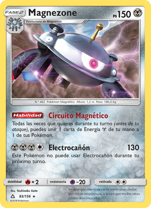 Magnezone Ultraprisma 83/156
