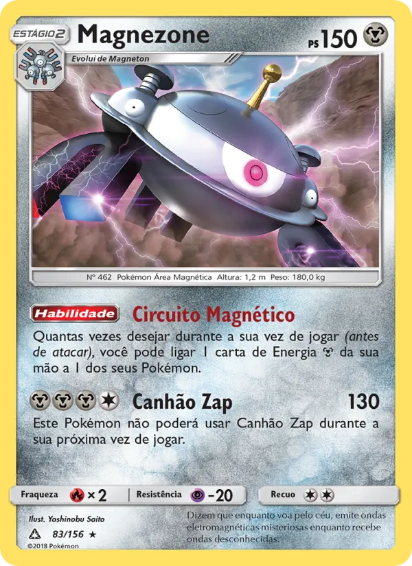 Magnezone Ultra Prisma 83/156