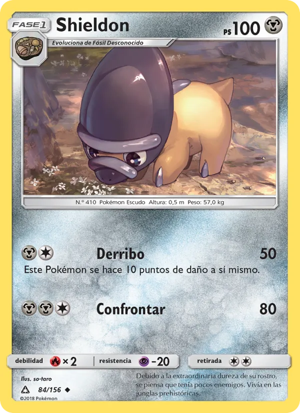 Shieldon Ultraprisma 84/156