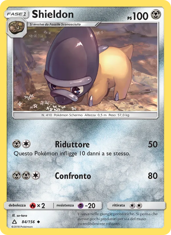 Shieldon Ultraprisma 84/156
