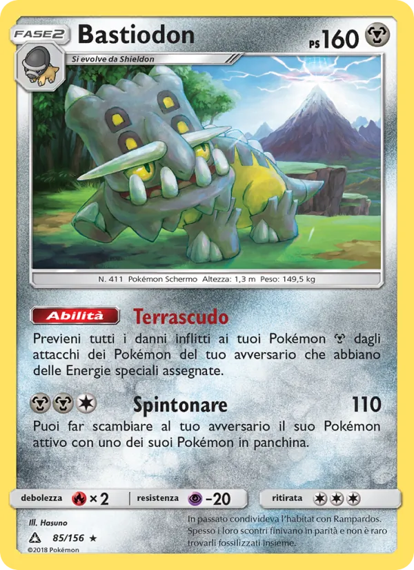 Bastiodon Ultraprisma 85/156