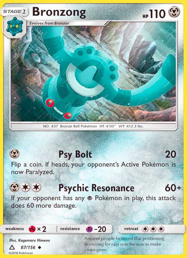 Bronzong Ultra Prism 87/156