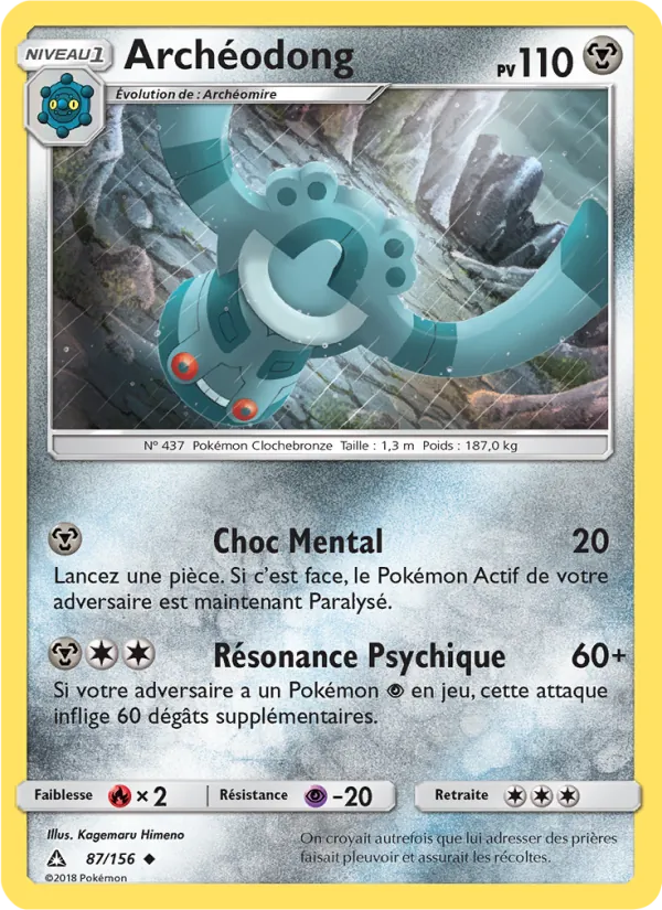 Archéodong Ultra-Prisme 87/156