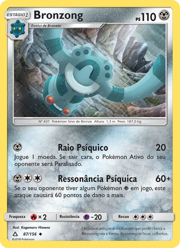 Bronzong Ultra Prisma 87/156