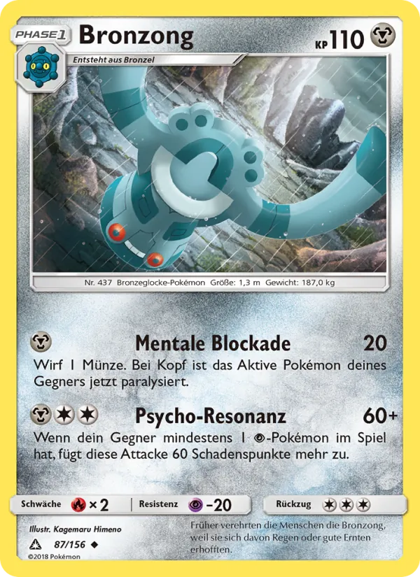 Bronzong Ultra-Prisma 87/156