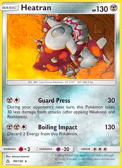 Heatran