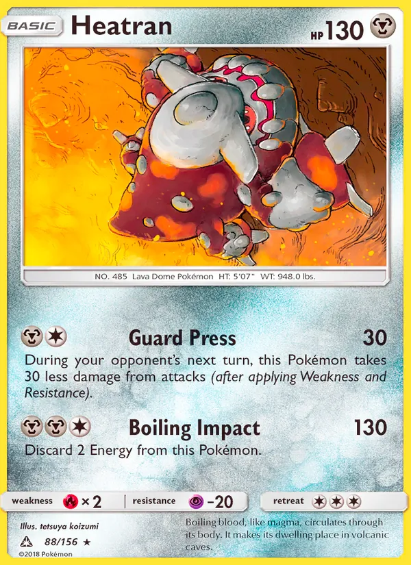 Heatran Ultra Prism 88/156
