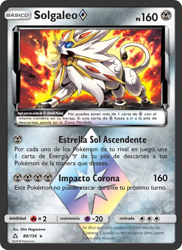Solgaleo ◇ Ultraprisma 89/156