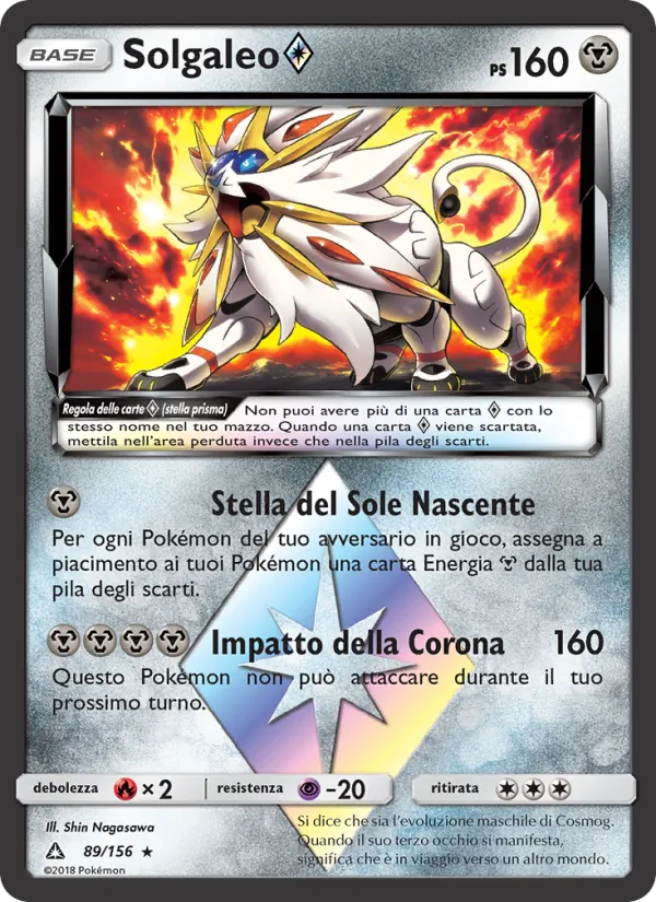 Solgaleo ◇ Ultraprisma 89/156