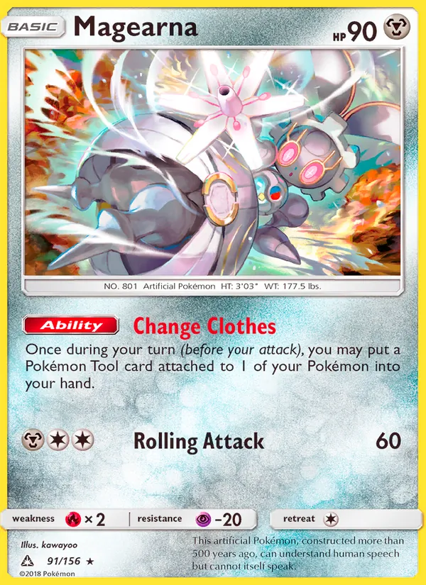 Magearna Ultra Prism 91/156