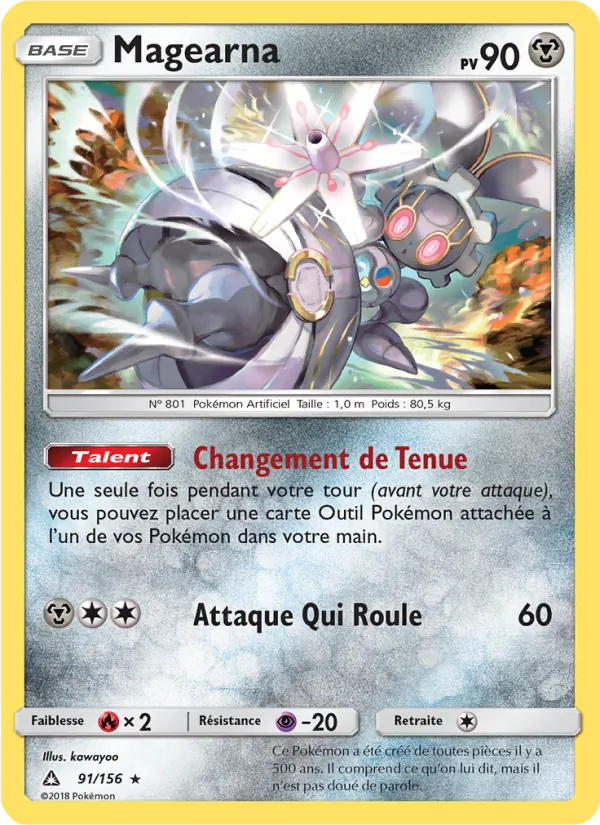 Magearna Ultra-Prisme 91/156