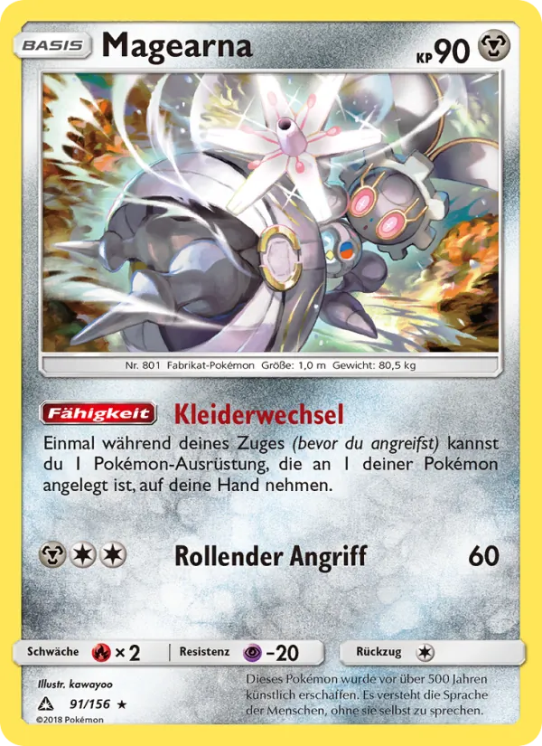 Magearna Ultra-Prisma 91/156