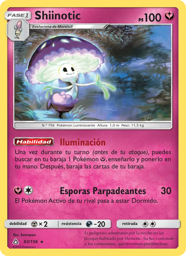 Shiinotic Ultraprisma 93/156