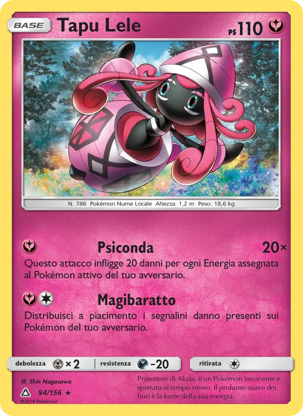 Tapu Lele Ultraprisma 94/156
