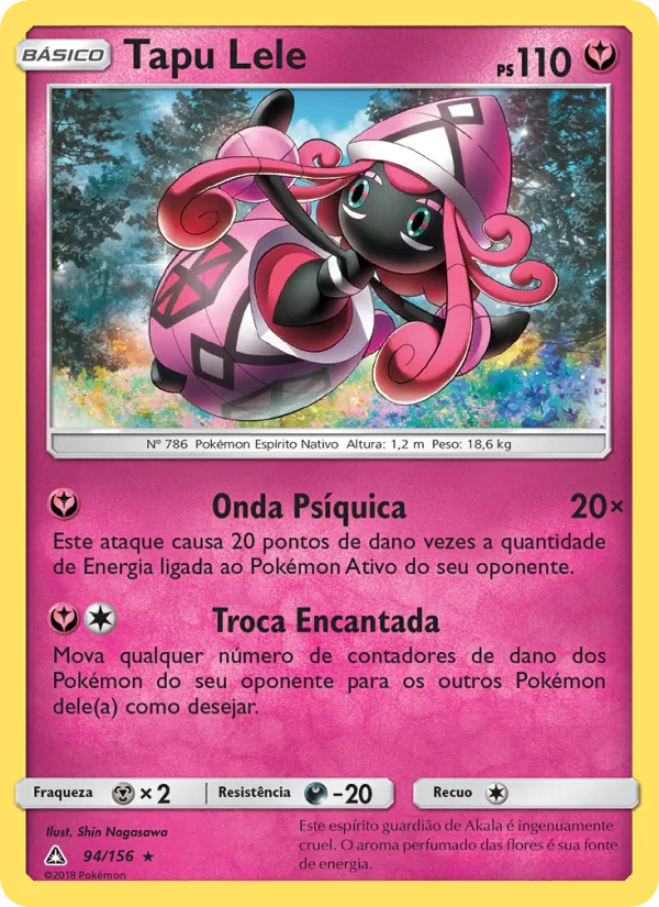 Tapu Lele Ultra Prisma 94/156