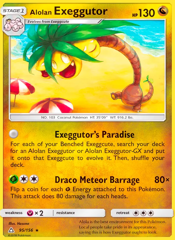 Alolan Exeggutor Ultra Prism 95/156