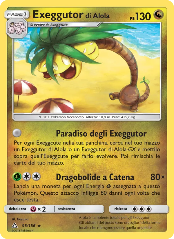 Exeggutor di Alola Ultraprisma 95/156