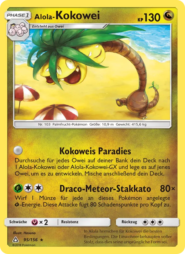 Alola-Kokowei Ultra-Prisma 95/156