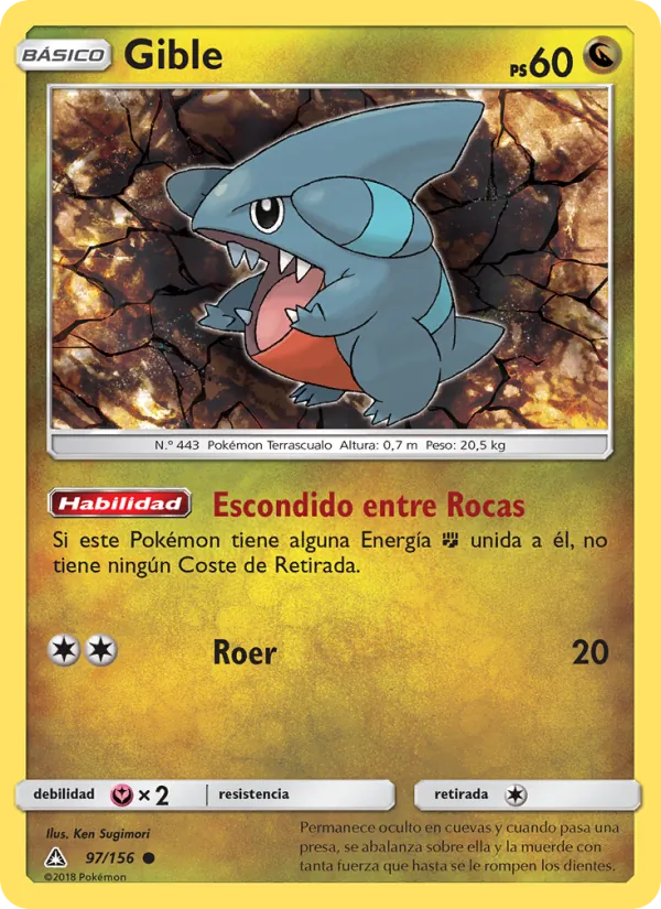 Gible Ultraprisma 97/156