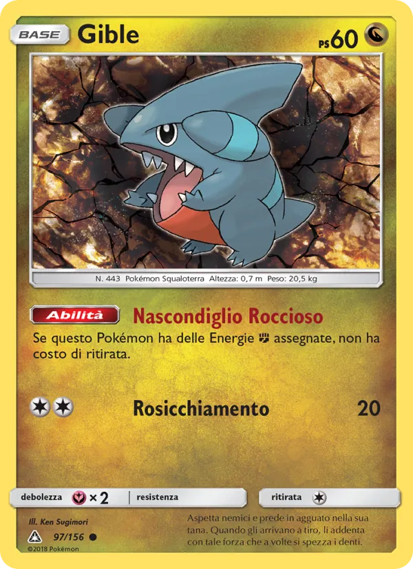 Gible Ultraprisma 97/156