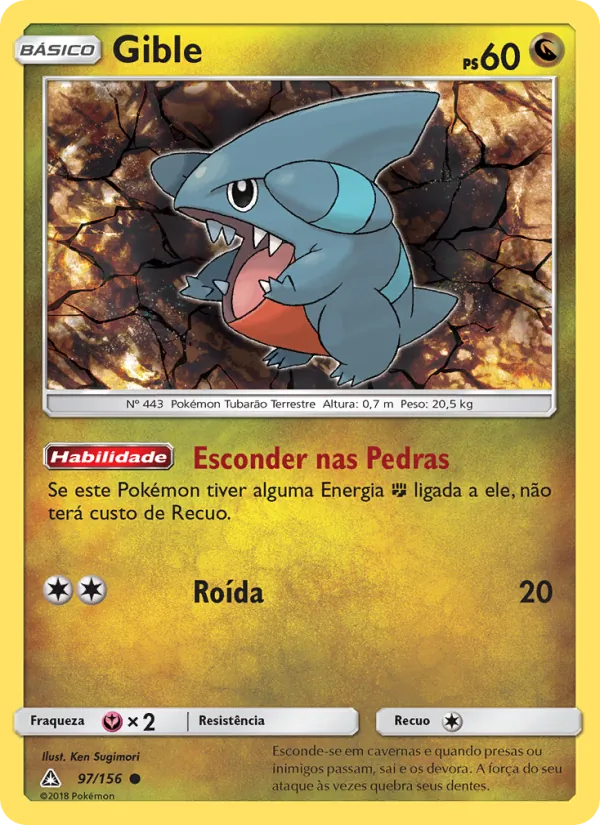 Gible Ultra Prisma 97/156