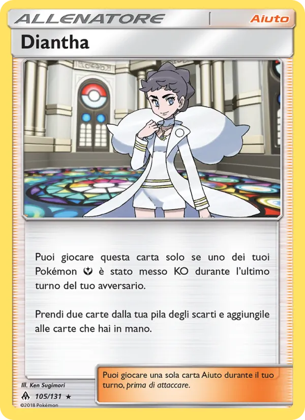 Diantha Apocalisse Di Luce 105/131