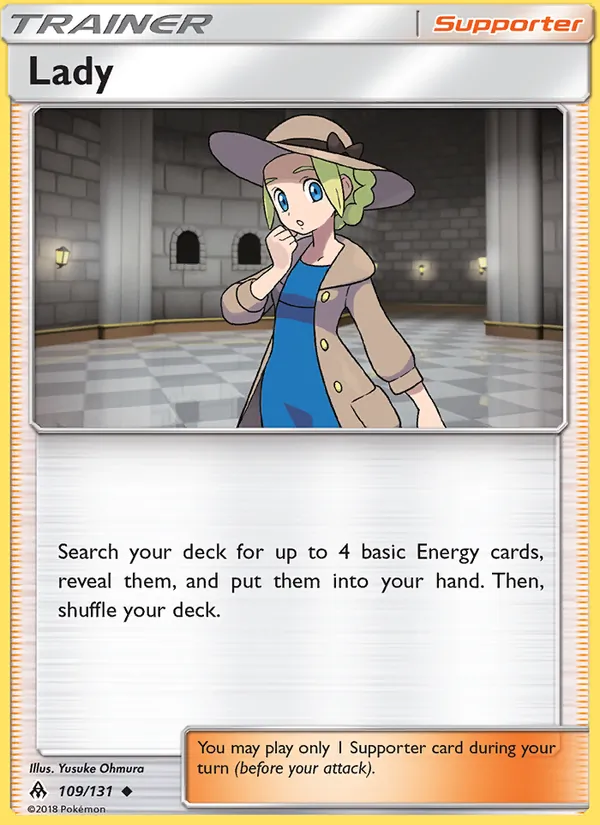 Lady Forbidden Light 109/131