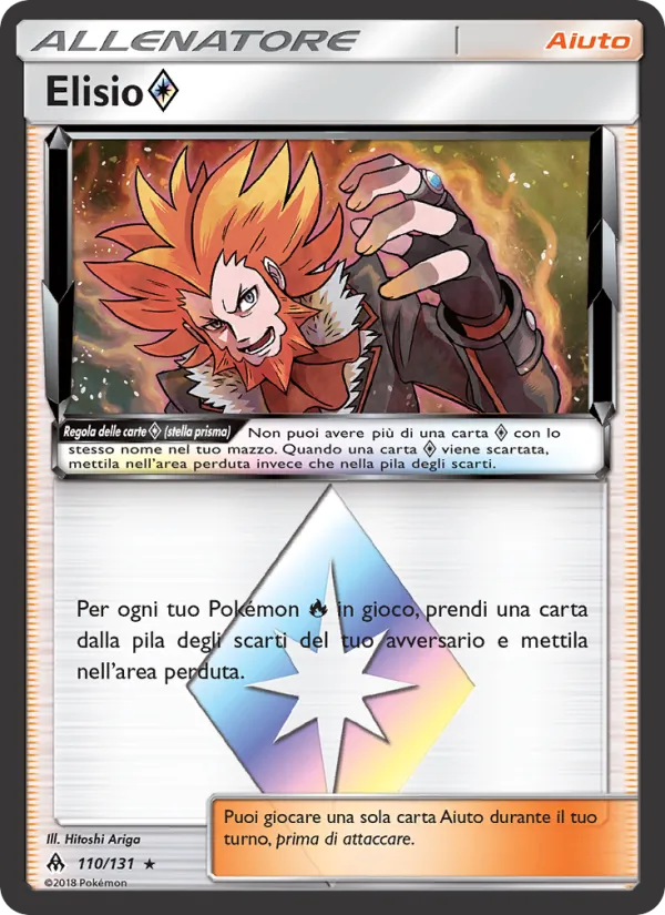 Elisio ◇ Apocalisse Di Luce 110/131