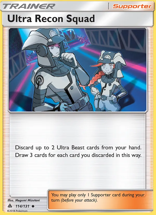 Ultra Recon Squad Forbidden Light 114/131