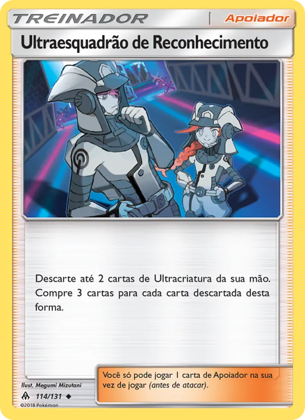 Ultraesquadrão de Reconhecimento Luz Proibida 114/131