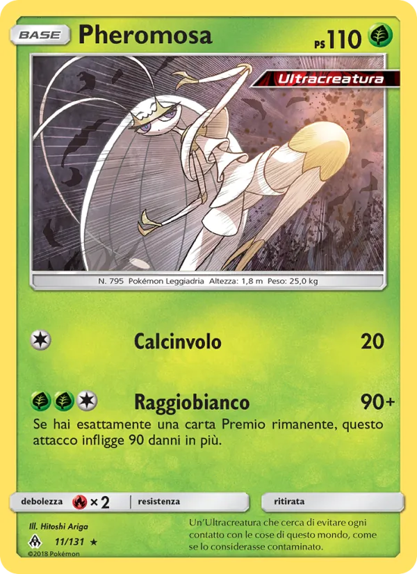 Pheromosa Apocalisse Di Luce 11/131