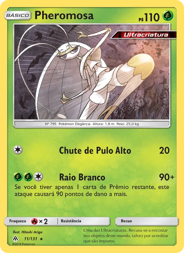 Pheromosa Luz Proibida 11/131