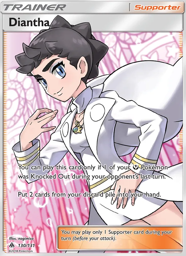Diantha Forbidden Light 130/131