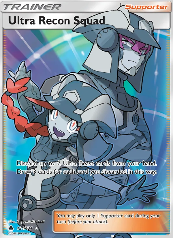 Ultra Recon Squad Forbidden Light 131/131