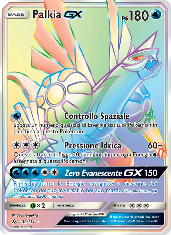 Palkia GX Apocalisse Di Luce 132/131