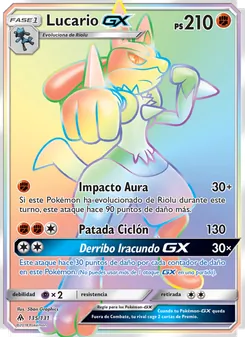 Lucario GX