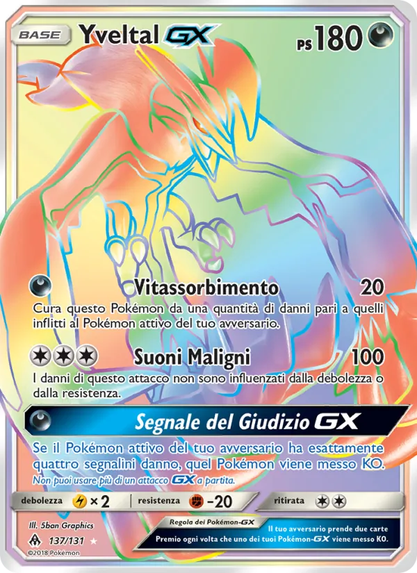 Yveltal GX Apocalisse Di Luce 137/131