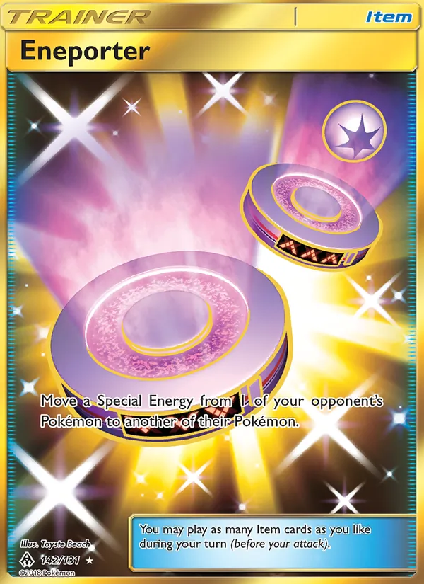 Eneporter Forbidden Light 142/131