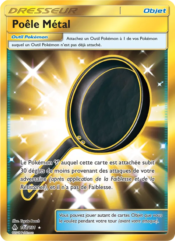 Poêle Métal Lumière Interdite 144/131