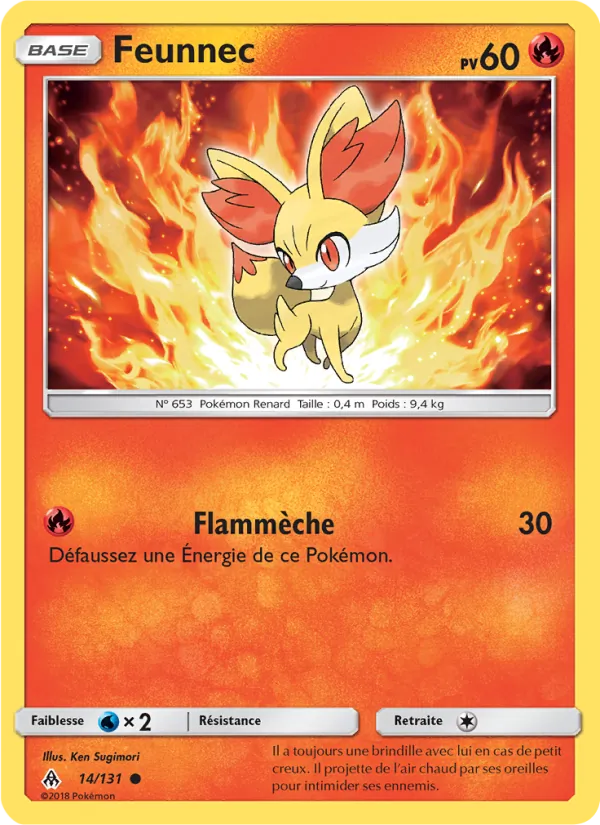 Feunnec Lumière Interdite 14/131