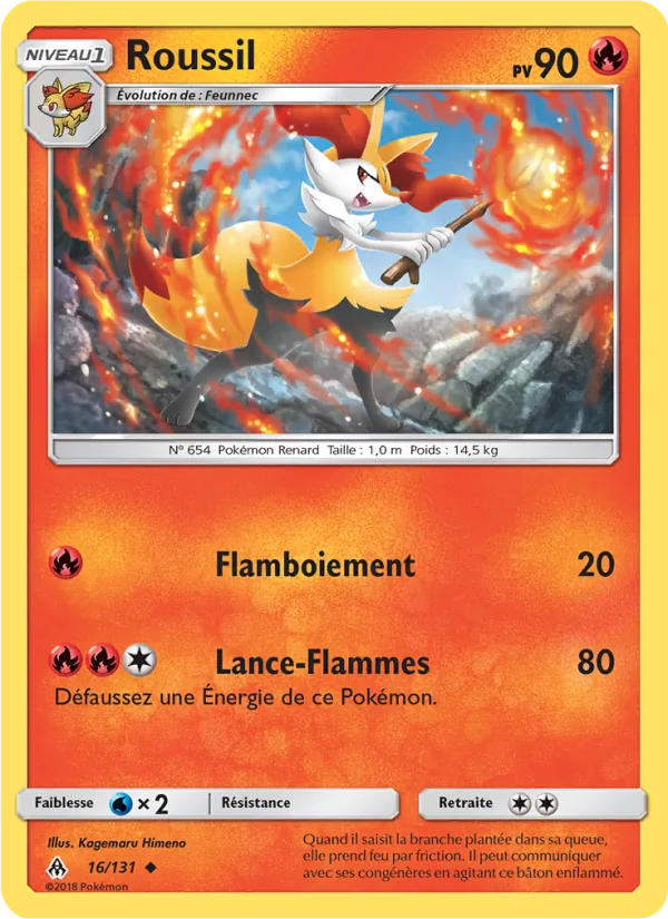 Roussil Lumière Interdite 16/131