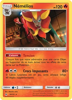 Némélios