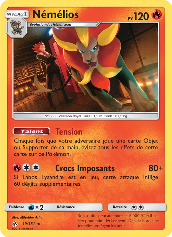 Némélios Lumière Interdite 19/131