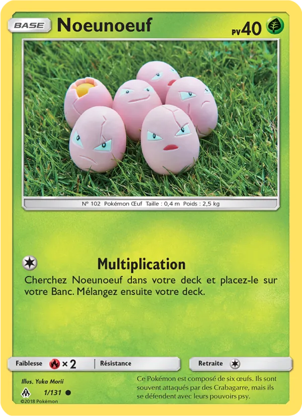 Noeunoeuf Lumière Interdite 1/131