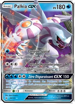 Palkia GX