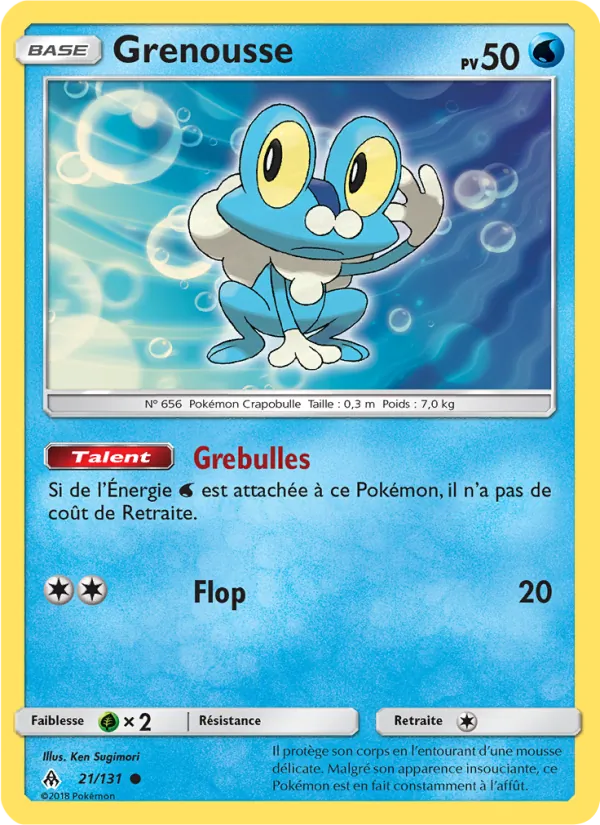 Grenousse Lumière Interdite 21/131