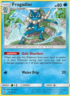 Frogadier