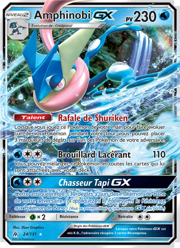Amphinobi GX Lumière Interdite 24/131
